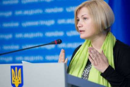 Геращенко назвала количество украинских военных, освобожденных из плена боевиков за год