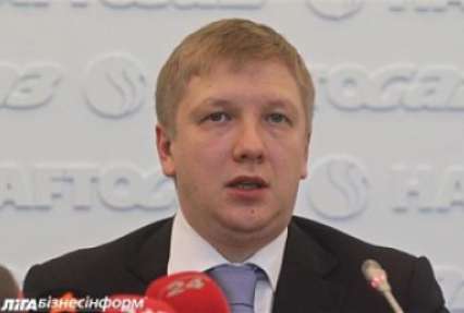 Глава Нафтогаза призвал расследовать поставки газа из РФ боевикам