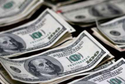 Гонтарева назвала устраивающий НБУ курс доллара