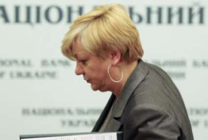 Гонтарева ждет снижения инфляции в Украине
