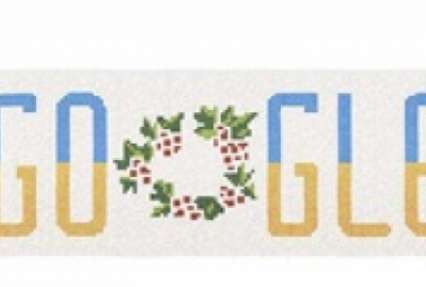 Google выпустил дудл ко Дню Независимости Украины