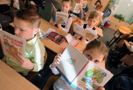 Госдума начала работу над единой концепцией преподавания русского и литературы