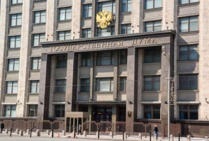 Госдуме предложили освободить супругов банкротов от долгов