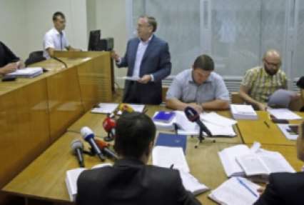 ГПУ обжалует избрание судом залога в 1,2 миллиона гривень для экс-министра юстиции Лавриновича