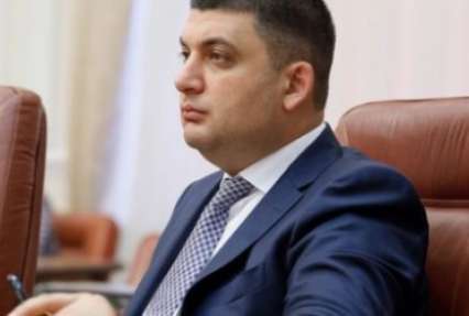 Гройсман пригласил в Раду Вощевского и Квиташвили для их отставки