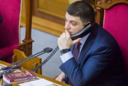 Гройсман: внеочередное заседание Рады отменили из-за несогласованности позиций по ключевым законам