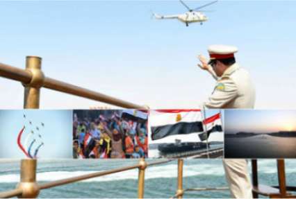 Исторический шаг: в Египте открыли новое русло Суэцкого канала (фото)