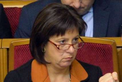 Из-за депутатов Украина может не получить 3 миллиарда – Яресько