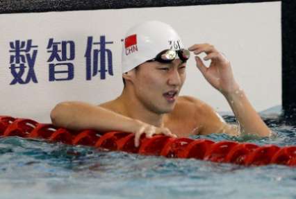 Китаец Нин Зетао – чемпион мира в плавании на 100 м кролем