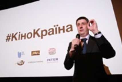 КіноКраїна: Нью-Васюки или Голливуд по-украински