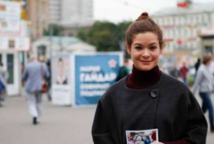 Крым должен быть возвращен в состав Украины – Мария Гайдар