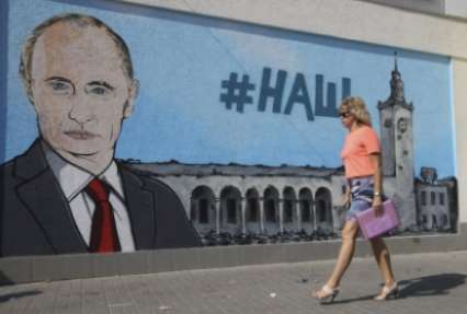 Кулеба: Россия легитимизирует аннексию Крыма на выставке в Милане