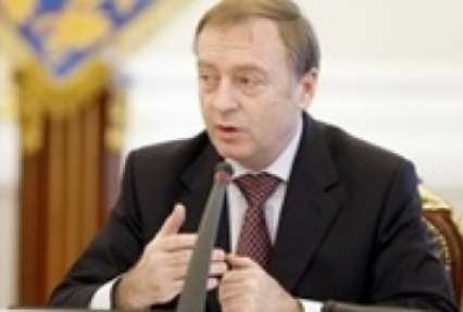 Лавринович утверждает, что не получал от ГПУ сообщение о подозрении