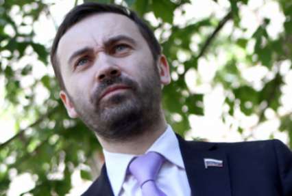 Лишение Пономарева депутатской неприкосновенности обжаловали в Верховном суде