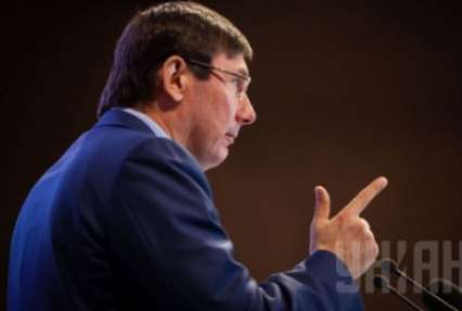 Луценко: Аваков не собирался проводить реформу