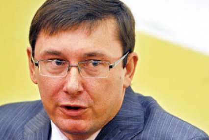 Луценко назвал дату проведения внеочередного заседания Рады