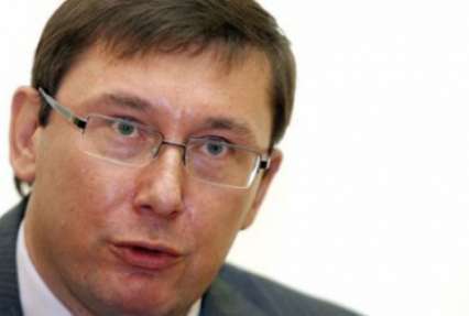 Луценко обвинил Ляшко в развале коалиции