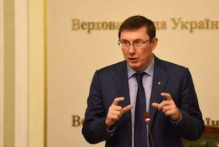 Луценко остается председателем фракции БПП