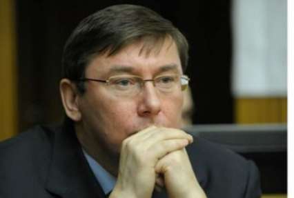 Луценко подтвердил тревожный прогноз на внеочередное заседание Рады