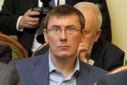Луценко требует от МВД очистить Украину от незаконного оружия