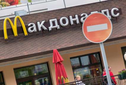 «Макдоналдс» предложил 100 тысяч рублей компенсации за пролитый на ребенка кофе