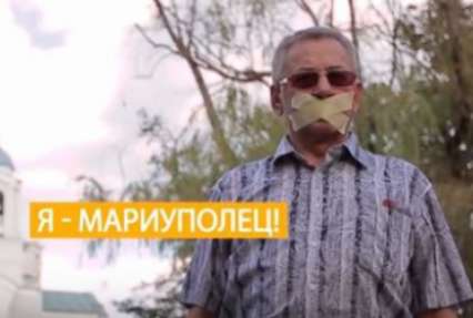 Мариупольцы протестуют против отмены выборов в родном городе: заклеили себе рты (видео)