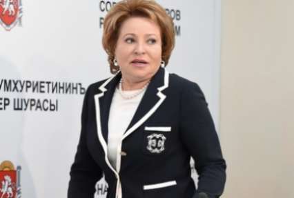 Матвиенко назвала антироссийские санкции нарушением свободы слова