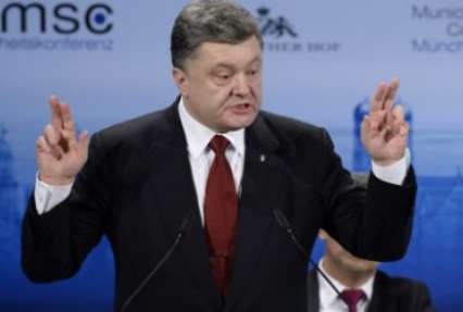 Международные партнеры доверяют Украине – Порошенко