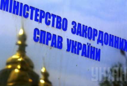 МИД направил России ноту протеста из-за очередного визита Путина и Медведева в оккупированный Крым