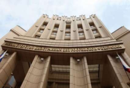 МИД России раскритиковал проект изменений в Конституцию Украины