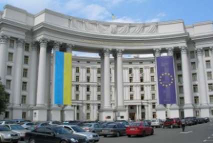 МИД Украины предлагает России объединить гуманитарную помощь двух стран для Донбасса