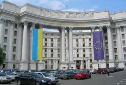 МИД Украины вручило российскому консулу гневную ноту