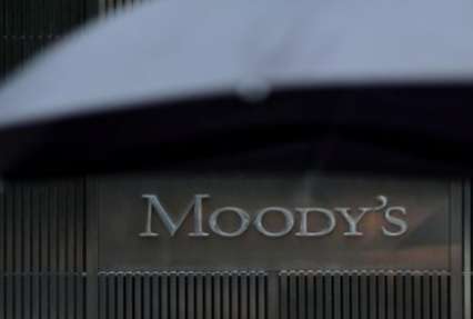 Moody's прогнозирует дальнейшее замедление роста российской экономики