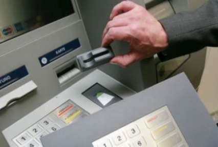Мошенничество с банкоматами: как в Харькове воруют деньги с карточек