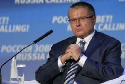 Москва подтверждает намерение ввести эмбарго против Украины