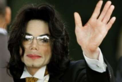 На детей Майкла Джексона тратят $4 миллиона в год