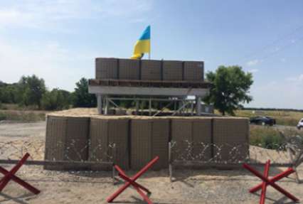 На днепропетровских блокпостах появился оборонный комплекс, выполненный по стандартам НАТО