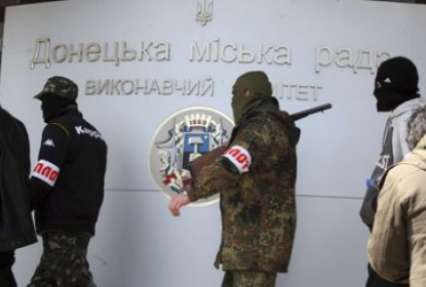 На Донбассе задержали скитавшегося боевика