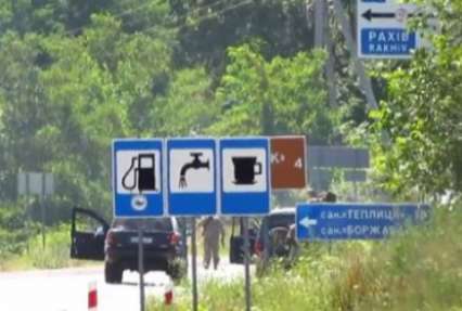 Начало инцидента в Мукачево – оперативное видео