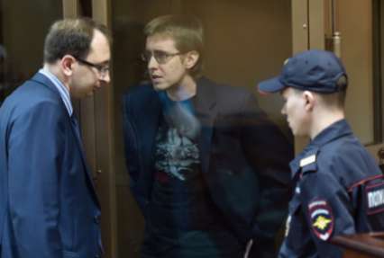 Националист Горячев получил пожизненный срок