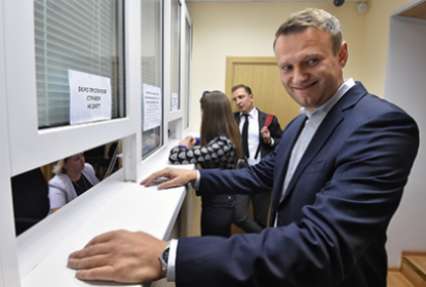 Навальный ответил на обвинения в экстремизме