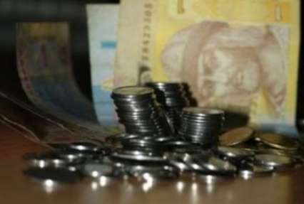 НБУ решил бесплатно выдавать банкам разменные монеты