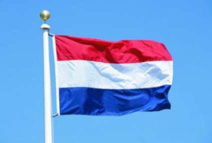 Нидерланды ратифицировали Соглашение об ассоциации Украина-ЕС