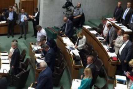 Нижняя палата парламента Австрии ратифицировала ассоциацию Украина-ЕС