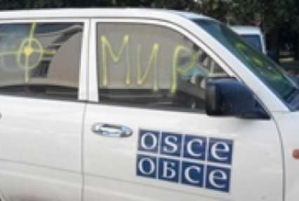 ОБСЕ требует расследовать факт повреждения автомобилей миссии в Донецке