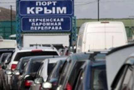 Очередь на паром в Крым стремительно растет из-за шторма