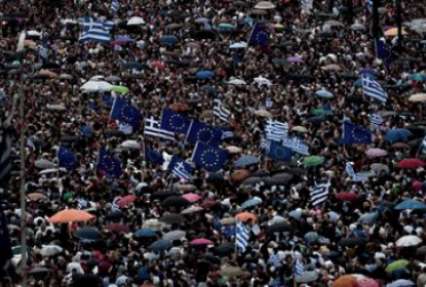 Около 20 тыс. человек вышли на улицы Афин в поддержку соглашения с кредиторами