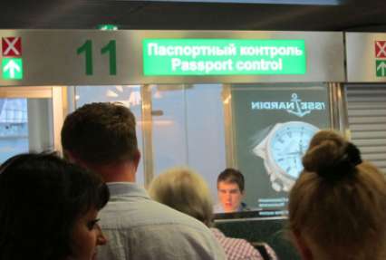 Опрос: эмиграционные настроения россиян не изменились - 13% хотели бы уехать из страны