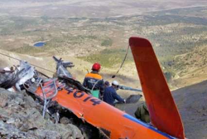 Останки последнего погибшего обнаружены на месте крушения вертолета Ми-8 в Туве