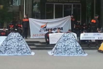 Пасишник: Охранники группы Приват блокируют филиал Укртранснафты